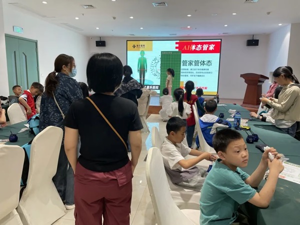 直樂醫院中醫研學行